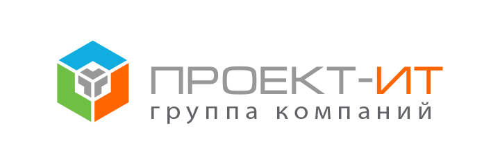 Проект-ИТ
