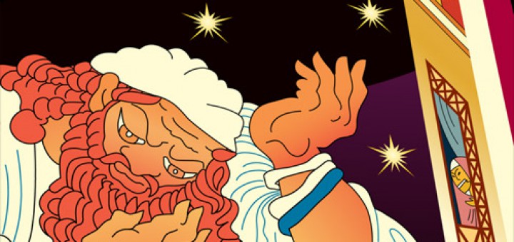 Тысяча и одна ночь