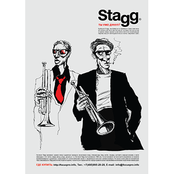 STAGG