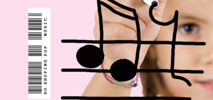 Нотная тетрадь