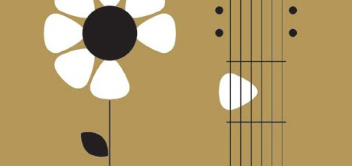 Мечты сбываются